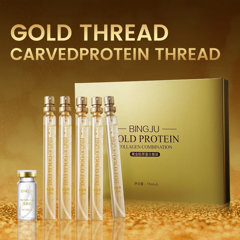 Protein Line Carving Set Face Skin Firming Lift Essence Anti-Wrinkle Face Filler Absorbable Gold Collagen Protein Line