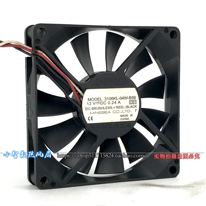 ORIGINAL 3106KL-04W-B59 DC12V 8015 80*80*15mm NEW COOLING FAN RADIATOR