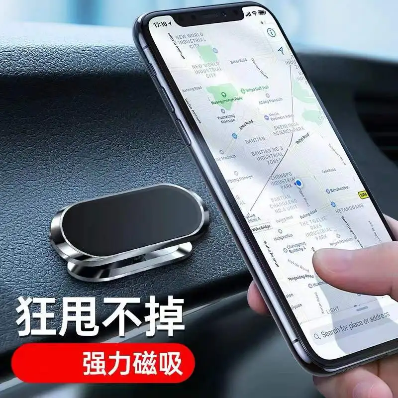 

Luxury Car Magnetic Phone Holder Metal Magnet Mini Holder Universal Dashboard GPS Support iPhone X XR Xiaomi Huawei Samsung Onep