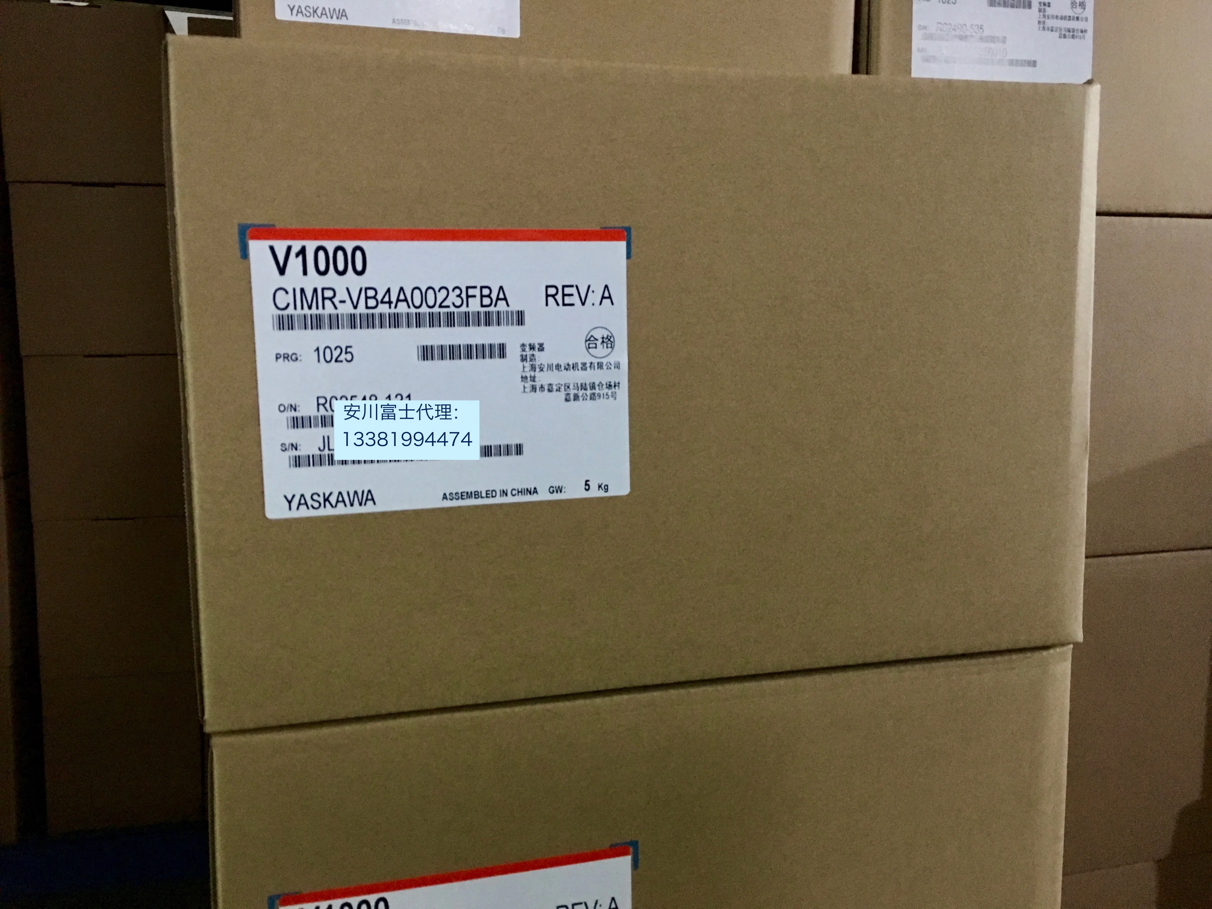 

V1000 CIMR-VB4A0023FBA/FAA 7.5KW/11KW new and original