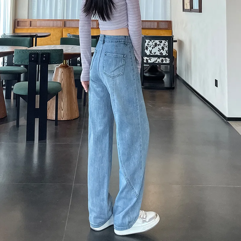 

Street Fashion Washed Sky Blue Denim Wide-leg Pants, Women's Spring and Autumn New Loose Stretch Curved Knife Straight Leg Pants