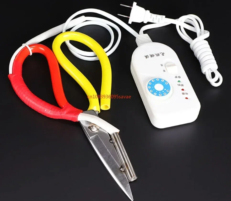 for220V Electric Heating Scissors Adjustable Temperature Heat Cutter With Stand Tailor Fabric Cloth Cutting Tools Set 500W