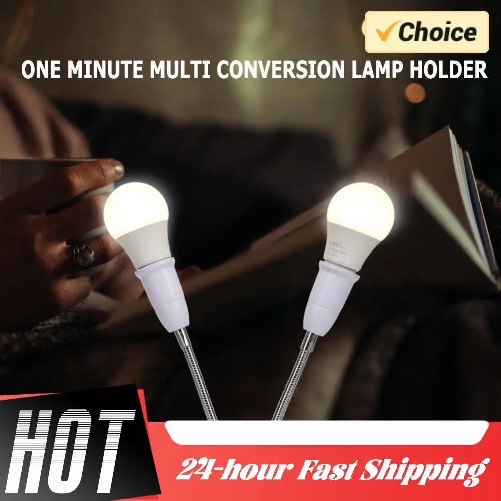 

Rotary Multi E27 Lamp Holder Adjustable for LED Light Socket Adapter Converter
