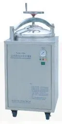 Zenith Lab High Precision Instrument Automatic steel sterilizer LDZX-100B Hand wheel translation type quick opening structure