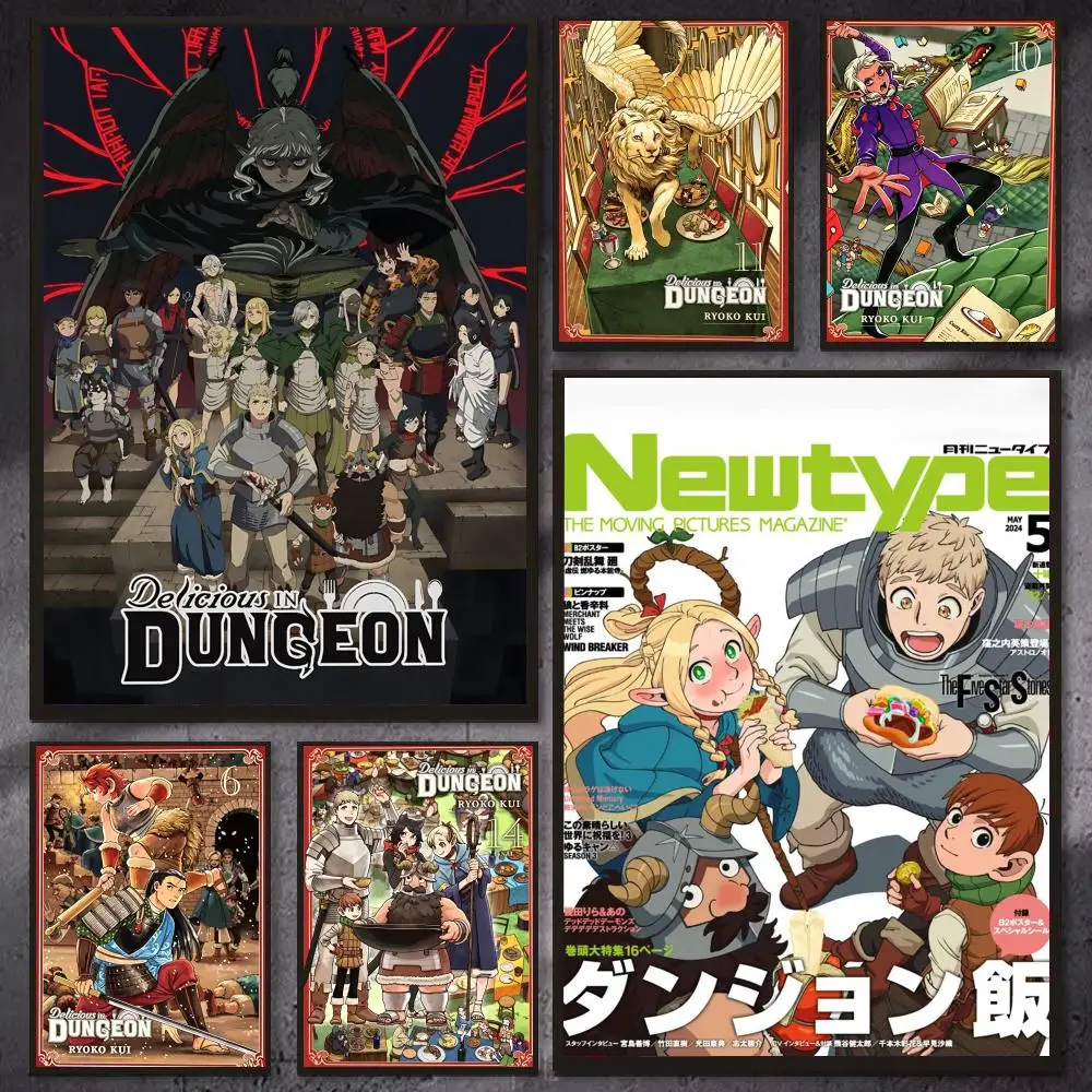 Anime D-Delicious in Dungeon Poster Modern Aesthetic Cool Premium Decor for Bedrooms and Gaming Rooms
