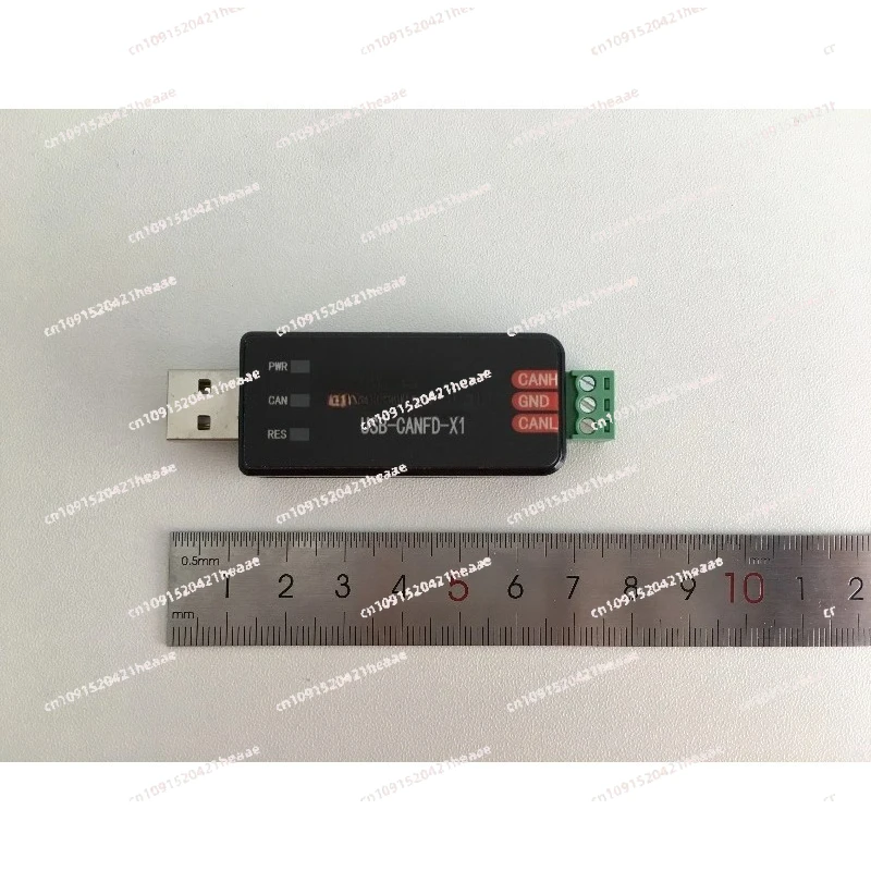 Suitable for  Analyzer Analyzer USB to CANFD Busmaster Upper Computer