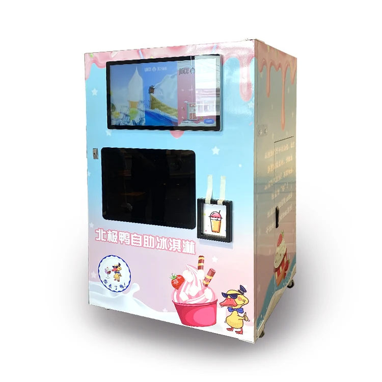 Soft ice cream vending machine