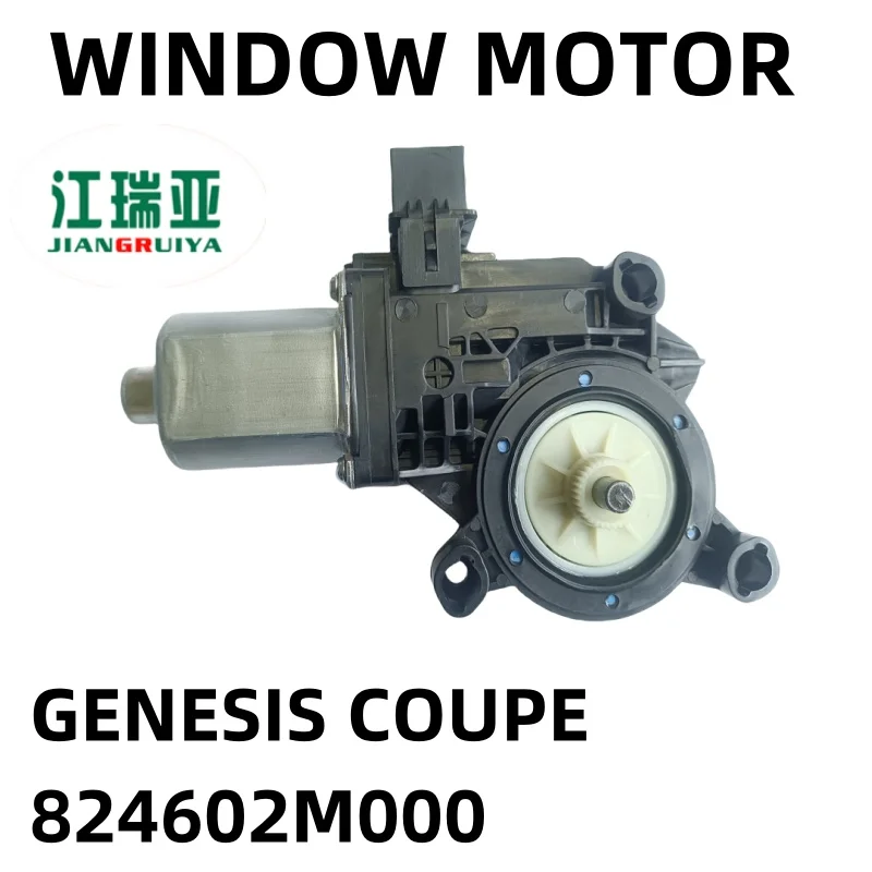 NEW KIA MODERN GENESIS COUPE  WINDOW MOTOR 824502M000 824602M000 82450-2M000 82460-2M000