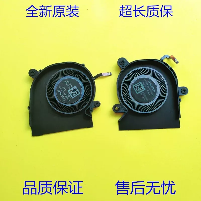 For HP Elite Dragonfly G3 N11560-001 CPU GPU Cooling Fan Replacement Part High Performance Heat Dissipation Component