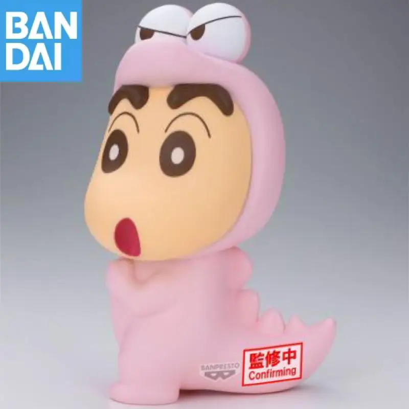 

Genuine Bandai Namco Banpresto Nohara Shinnosuke Sofvimates Crocodile Sir Modeling Light Pink Pvc Collector Figure Model Toygift