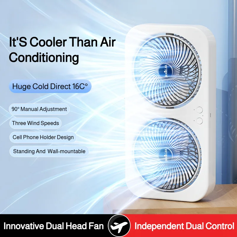 Home mini electric fan dormitory rechargeable desktop air circulation fan double head electric fan