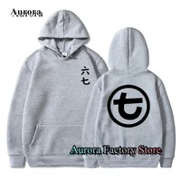 Sudadera con capucha con estampado de tijera asesina para hombre, abrigo informal con capucha, ropa de calle de Color sólido, Jersey masculino, moda de primavera y otoño