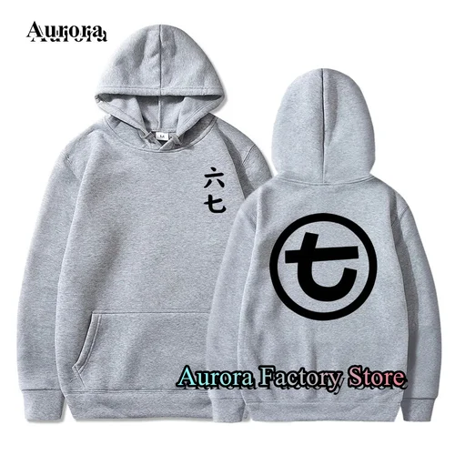 Sudadera con capucha con estampado de tijera asesina para hombre, abrigo informal con capucha, ropa de calle de Color sólido, Jersey masculino, moda de primavera y otoño