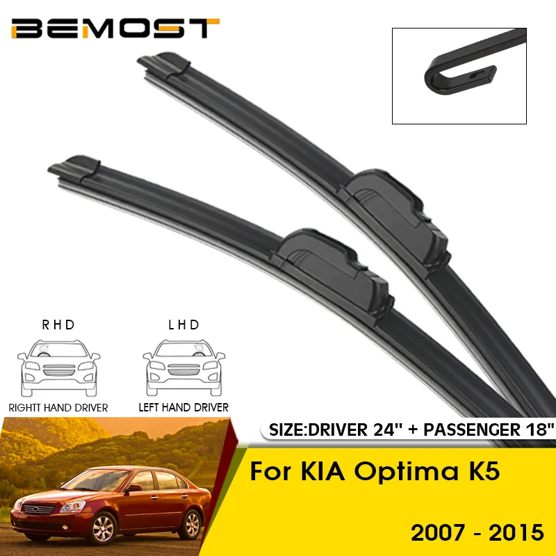 

Car Wiper Blades For KIA Optima K5 2007-2015 Windshield Windscreen Front Window Blades 24"+18" Car Accessories