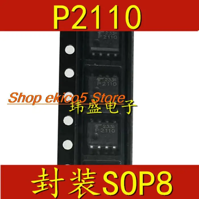 

Оригинальный в наличии TLP2110 P2110 SOP8