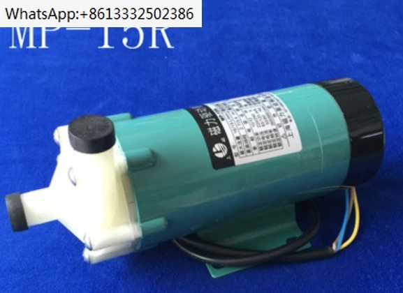 Centrifugal Water Pump MP-15RN 50HZ 220V Magnetic Drive Circulation CE Certificate Drinking Transfer Solar energy system Spa