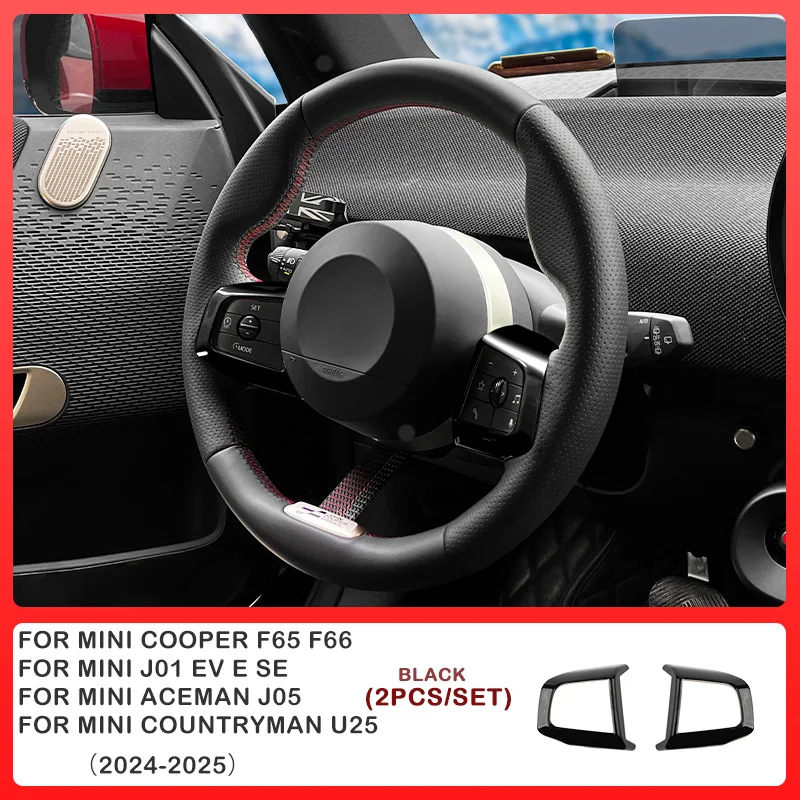 Car Steering Wheel Button Frame Cover Stickers For Mini Cooper Countryman U25 F65 F66 Cooper E SE J01 J05 Car Accessories image 3