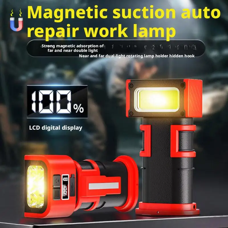F2 Mini LED COB Rotating Adjustable Work Light with Magnetic Base Portable Charging Flashlight Multifunctional Illumination Tool