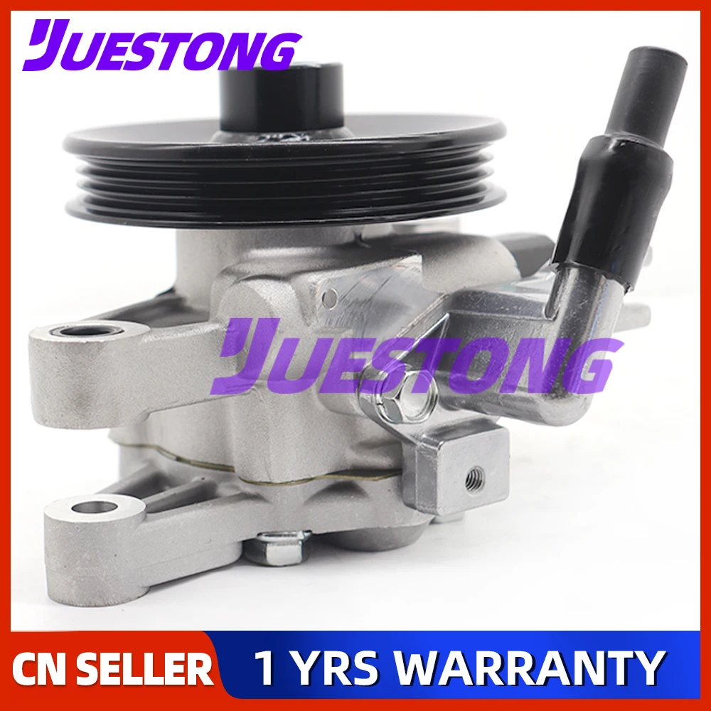 

57100 2E000 Насос гидроусилителя руля для Hyundai Tucson/Kia Sportage 2.0 2004-2010 57100-2E000 571002 E000