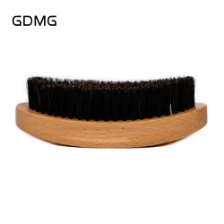 GDMG-Professional Men's Beard Brush Facial Cleaning Beard Tool Barber Shaving Brush