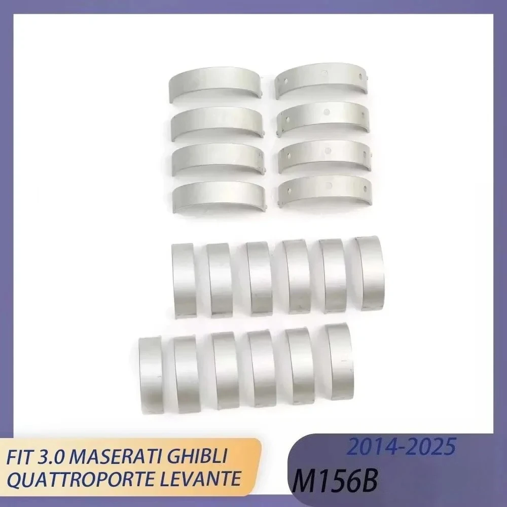 

M156B M156 Engine Part Main & Connecting Rod Set Fit 3.0 L T V6 GAS DOHC 14-22 For Maserati Quattroporte Ghibli Levante