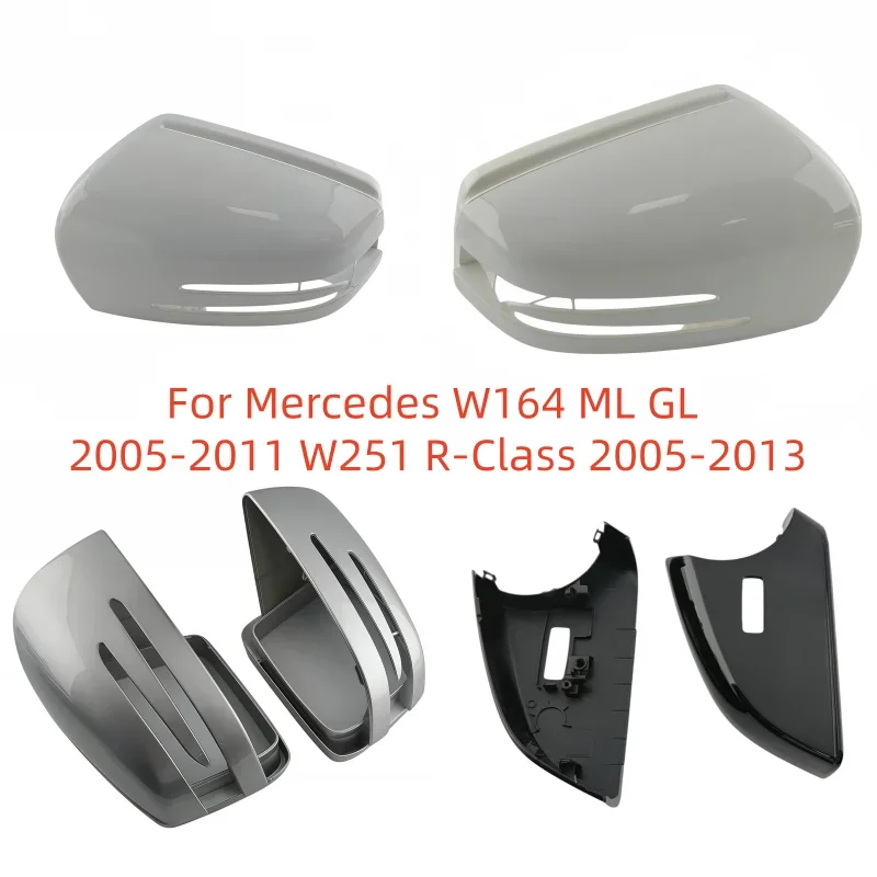 For Mercedes W164 ML GL 2005-2011 W251 R-Class 2005-2013 With Puddle Light Mirror Lower Cover Cap A2518100115 A2518100215 New