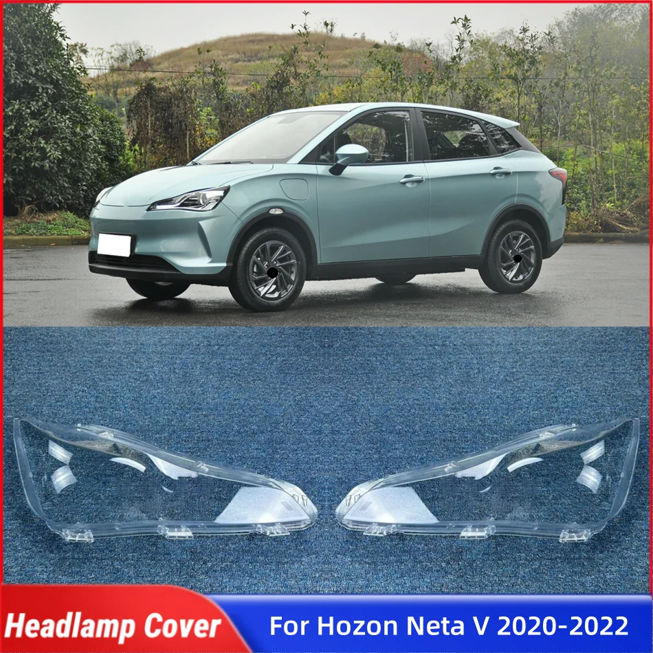 

Для Hozon Neta V 2020 2021 2022, запасные части для салона автомобиля, передняя фара, крышка лампы, стеклянный корпус