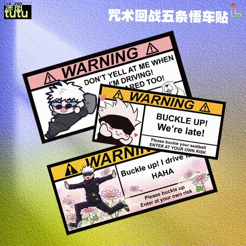 

Car sticker spell return to fight around five understand car stickers anime cover scratches personalized warning car stickers