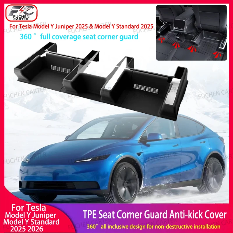 

TPE Full coverage Under Seat Corner Guard For Tesla ModelY Juniper Standard Seat Slide Rails Protector Anti-Kick Cover Accessory