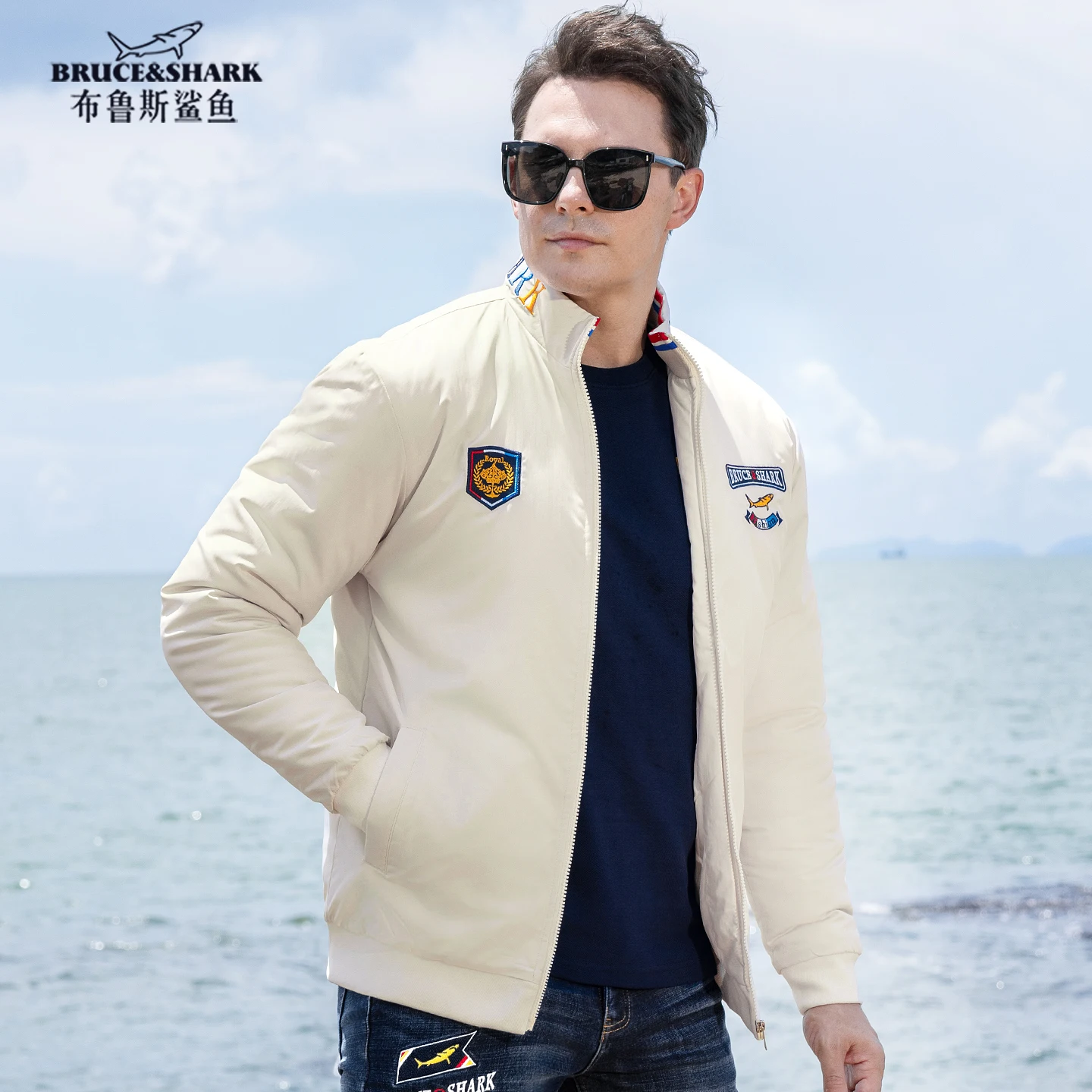 

Новая мужская зимняя куртка с хлопковой подкладкой Брюс и Шарк, модное утепленное пальто с вышивкой, повседневная мужская бежевая верхняя одежда, большой размер 4XL