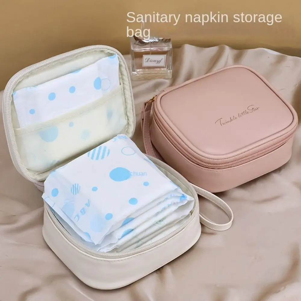 

PU Sanitary Napkin Storage Bag Waterproof Toiletries Organizer Sanitary Pad Tissue Bags Reusable Korean Style