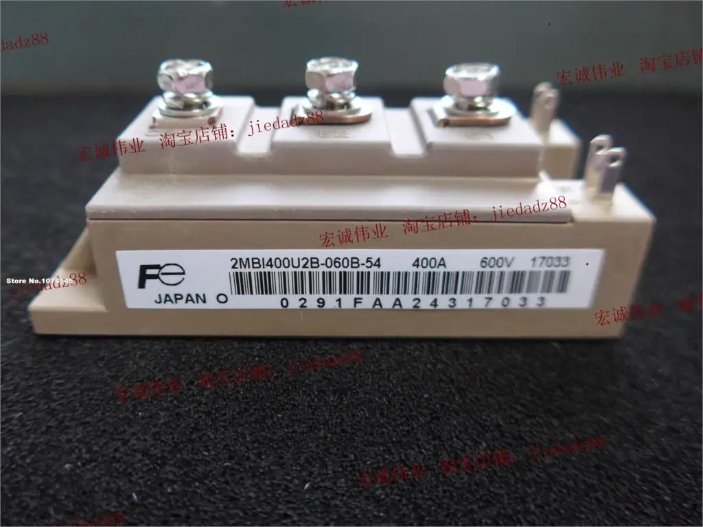 

2MBI4002B-060B-54 IGBT power module