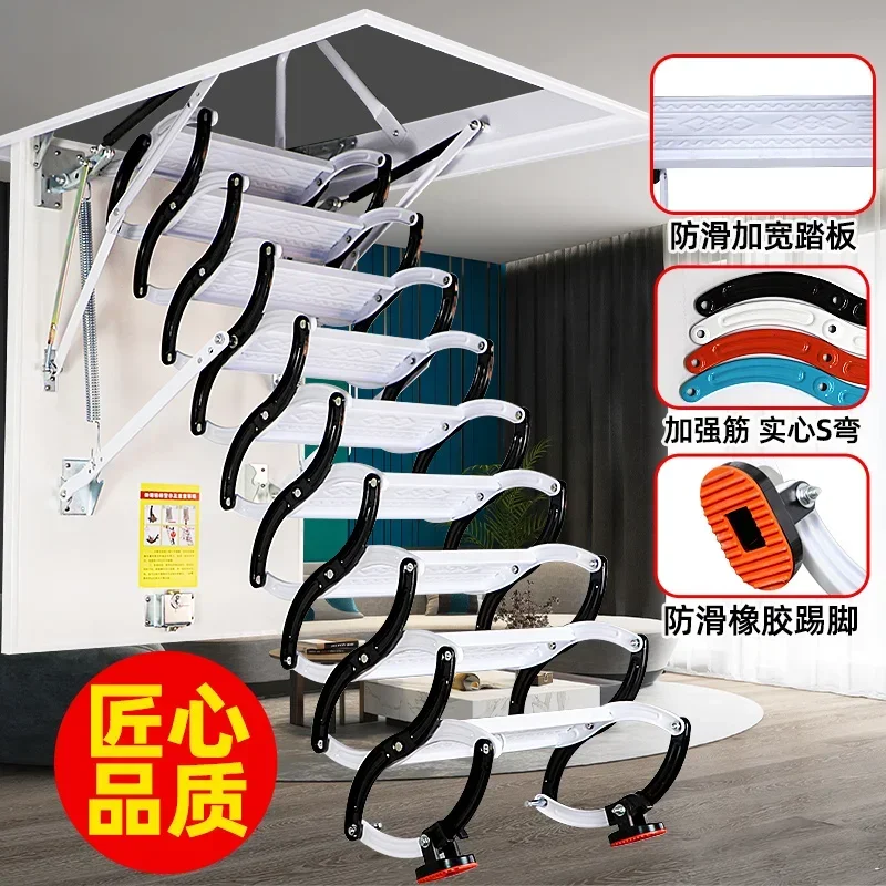 Thickened attic telescopic stairs Home retest villa Lifting invisible folding shrinking ladder