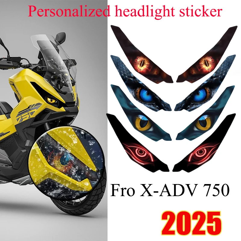 

Для HONDA X-ADV750 XADV750 X-ADV 750 XADV 2025 мотоциклетные 3D наклейки на передний недостающий свет, защитная наклейка для головы