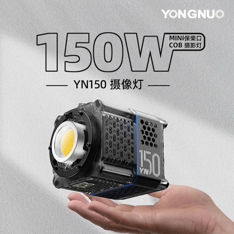 

YONGNUO YN150 150W 2700-6500K 150W Mini Bowens Mount Portable COB LED Continuous Light for Portrait Wedding Outdoor Shootin