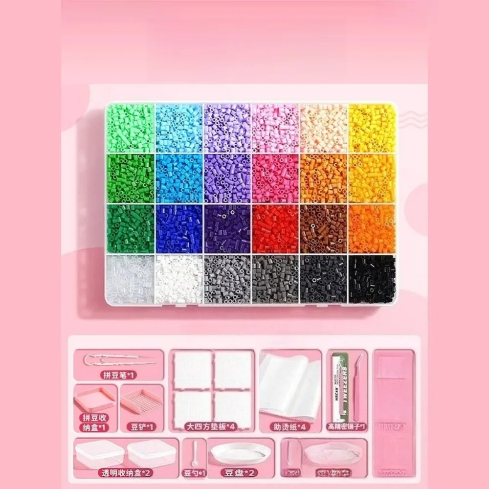 Stress Relief Speelgoed Kraalendoos Warmte-verzegelde verpakking Mozaïek Strijken Educatieve kralen, Fusion Kralen DIY Craft Toy 24 kleuren 2,6 mm