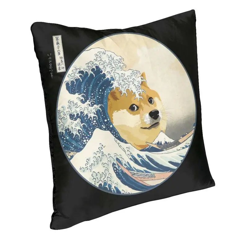 Dogecoin Wave Kanagawa Cushion Cover 50x50cm Polyester Shiba Inu Dog Throw Pillow Case for Sofa Square Pillowcase Decoration