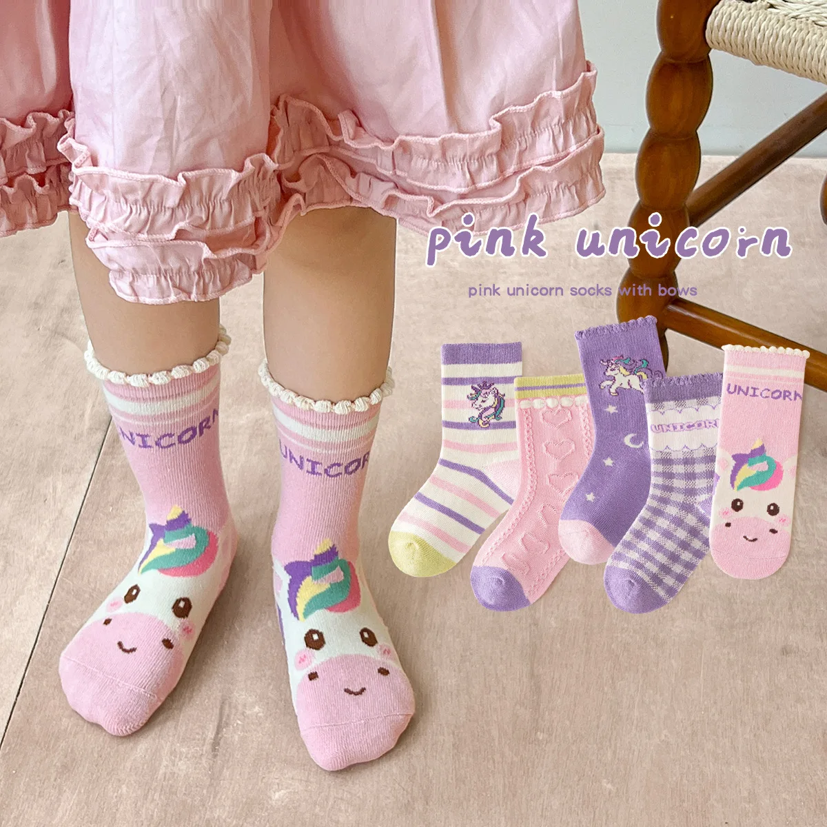 Children's Socks Spring Cotton Socks Girls Calf Socks Purple Unicorn Cartoon Socks Kids Baby Autumn Winter Socks 5 Pairs image 4