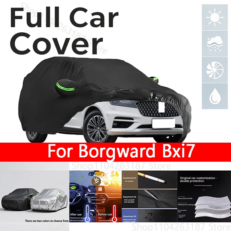 

For Borward Bxi7 Cover Full black Covers Waterproof Dustproof UV Scratch-Resistant Sunscreen Protection