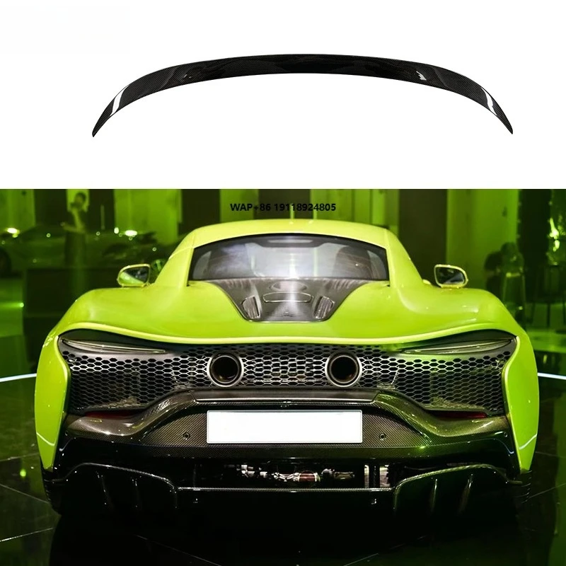 

Задний спойлер Artura: высококачественный, быстрая доставка, комплект обвеса из сухого карбона