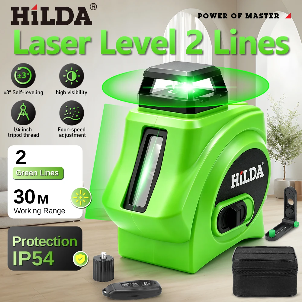 #77 Best Cross Line Laser Level to Buy In 2026