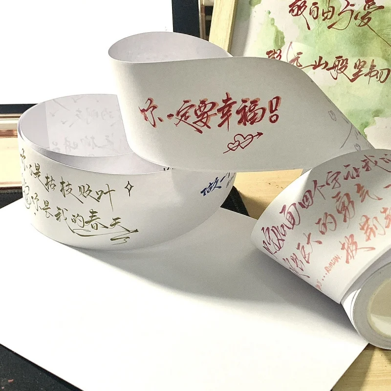 تخصيص الشريط المكتوب بخط اليد مخصص جميع IPs قابلة للكتابة! يمكن صناعة النص بشكل ذاتي 3D زودياك #2