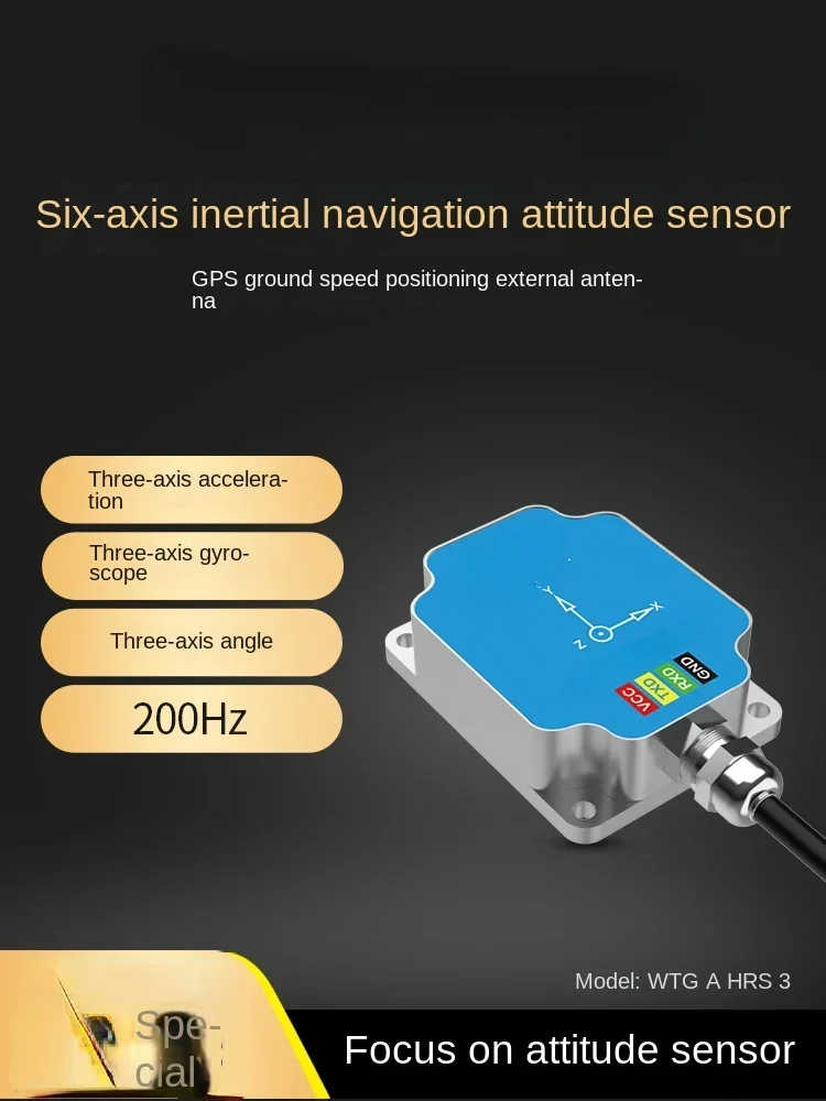 

Шестиосевая инерционная интегрированная навигация, инерционный навигационный гироскоп Beidou, ускорение, датчик угла скорости угла, GPS