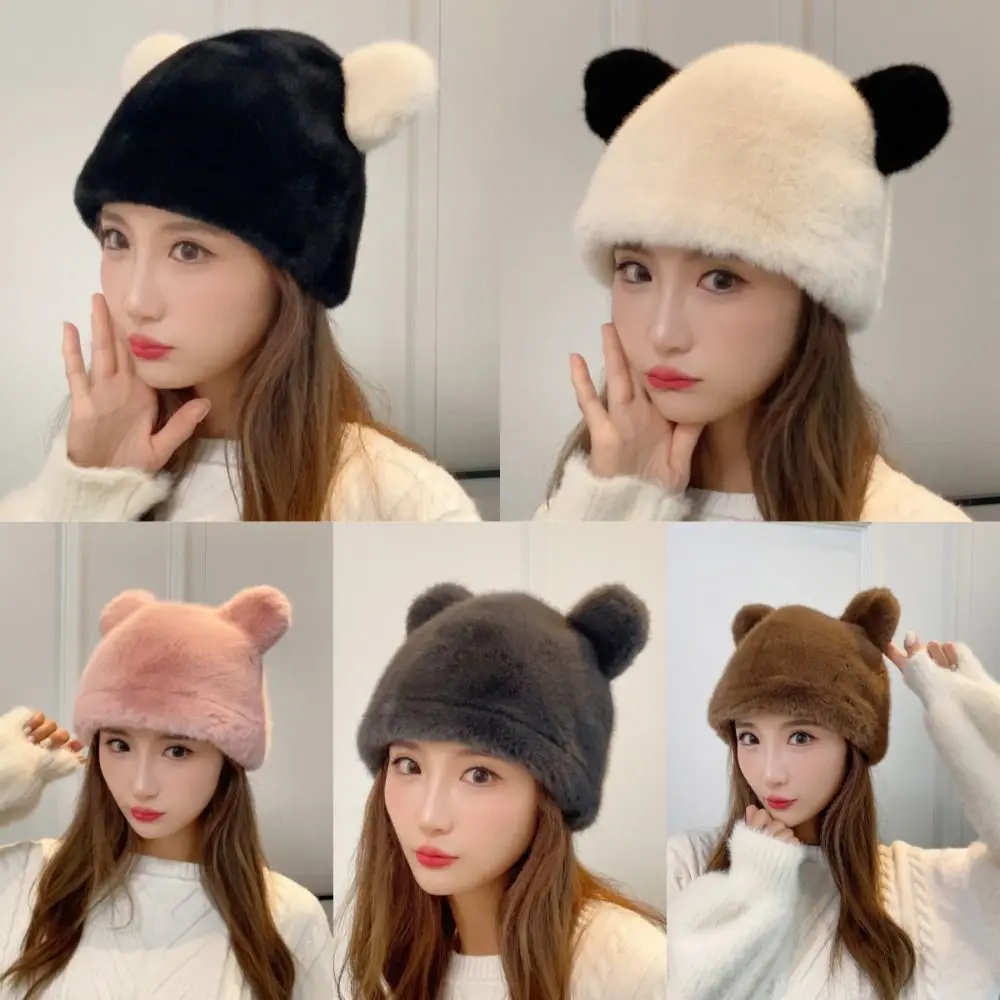 Cute Large Head Circumference Plush Ears Bear Hat Show Face Small Plush Warm Hat Imitation Fur Thick Fur Caps Women's