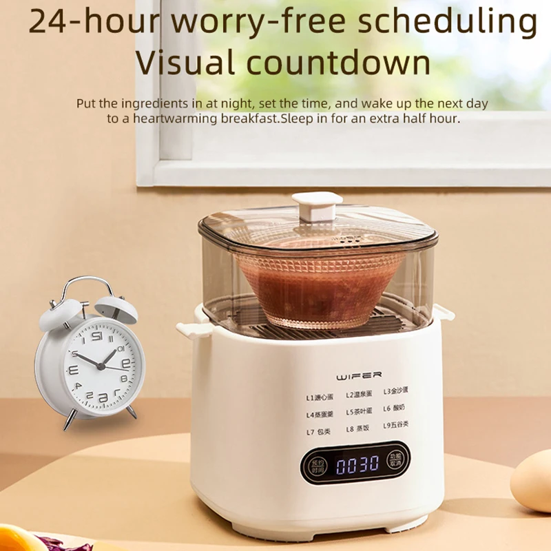 300W Electric Egg Boiler Breakfast Machine Multicooker Steamer Automatic Egg Cookers Home Egg Custard Steaming Cooker with Timer