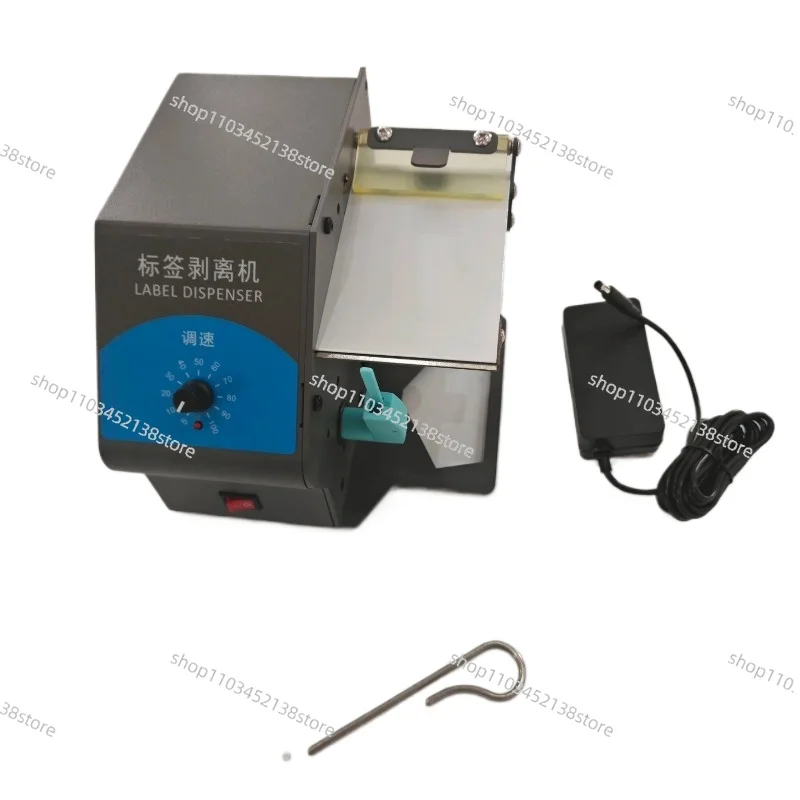 

Automatic Label Dispenser Machine Auto Sticker Separating Stripper for E-Commerce Shipping