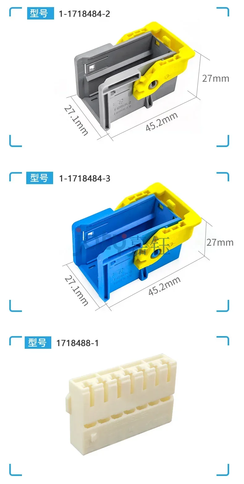 Automotive Connector 1-1718484-1/2/3 MCP Rear Cover 25-pin Harness Sheath 1718488-1 1718489-1