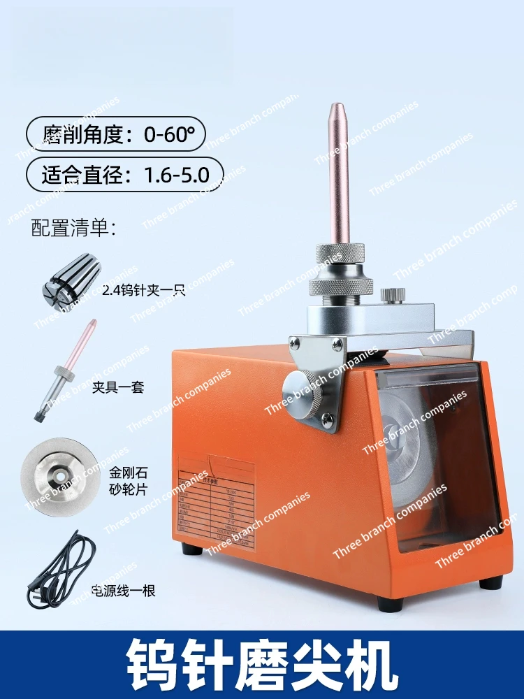 Tungsten Needle Sharpener, Tungsten Rod Grinder  Polder Welding  High Speed