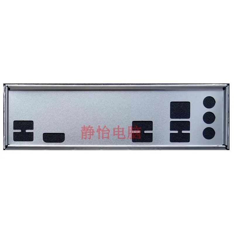 NEW Baffle for ASUS PRIME B760M-F D4 D5Motherboard Back Plate I/O IO Shield Blank Bezel