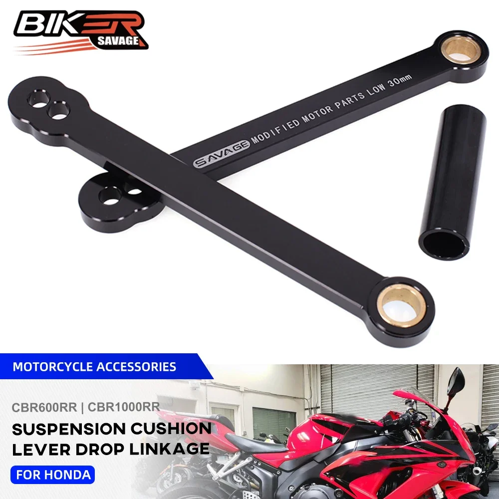 

Lowering kit link For HONDA CBR 600RR 1000RR 2003-2007 Motorcycle Suspension Cushion Lever CBR600RR CBR1000RR 2006 2005